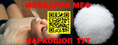 MDMA Premium VHQ Северобайкальск