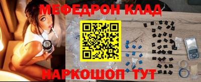 твердый Свободный