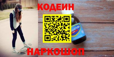 твердый Свободный