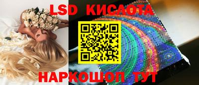 MDMA Premium VHQ Северобайкальск