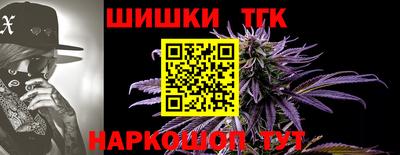 MDMA Premium VHQ Северобайкальск