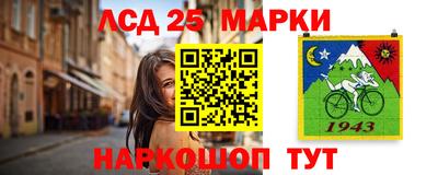 MDMA Premium VHQ Северобайкальск