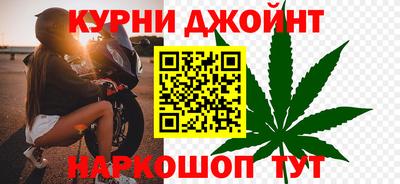меф Севастополь