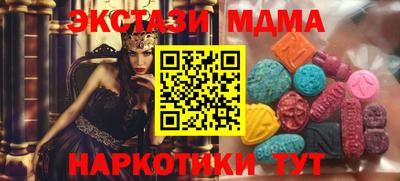 твердый Свободный