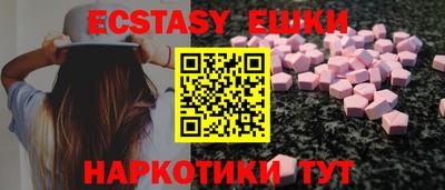 MDMA Premium VHQ Северобайкальск