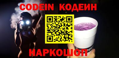 MDMA Premium VHQ Северобайкальск