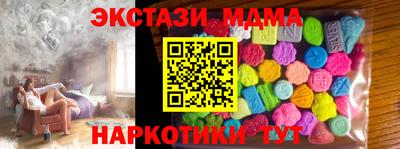 твердый Свободный