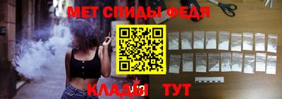 MDMA Premium VHQ Северобайкальск