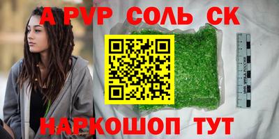 MDMA Premium VHQ Северобайкальск