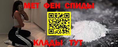 MDMA Premium VHQ Северобайкальск