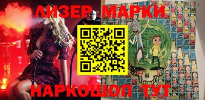 MDMA Premium VHQ Северобайкальск