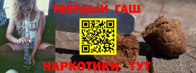 твердый Свободный
