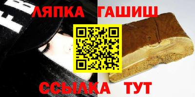 MDMA Premium VHQ Северобайкальск