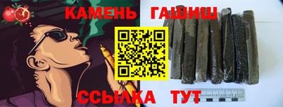 MDMA Premium VHQ Северобайкальск