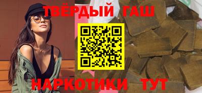 твердый Свободный