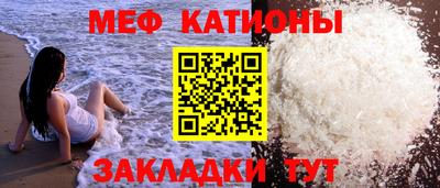 MDMA Premium VHQ Северобайкальск