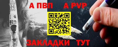MDMA Premium VHQ Северобайкальск