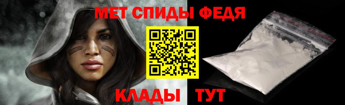 Маркс  Метамфетамин винт  Метамфетамин винт  Вход с VPN 